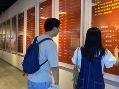 -沈阳金融博物馆