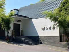 -桂语山房(满觉陇店)