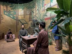-四川宋瓷博物馆