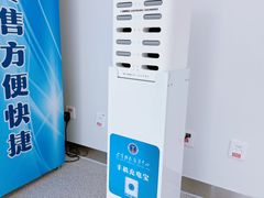 -中国人民解放军空军特色医学中心(空军总医院)