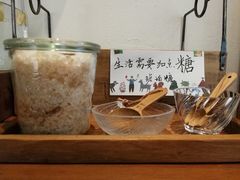 -懒鱼时光馆(沙坪坝店)