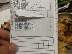 账单-顺德佬华侨城店·商务宴请·团建