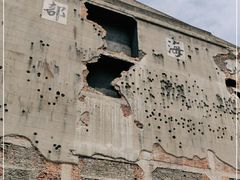 -上海四行仓库抗战纪念馆