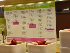 -一围肥牛肉小火锅(佳兆业广场店)
