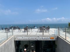 门面-悬崖咖啡厅