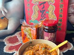 -周小亮丁家坡洋芋(全国总店)