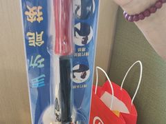 -海底捞火锅(天津SM城市广场店)