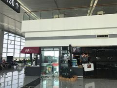 -石家庄正定国际机场-T2航站楼