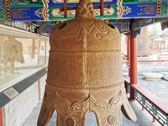 -大钟寺古钟博物馆