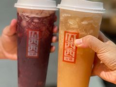 -瓜西西火锅(洪崖洞2店)