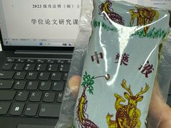 -羊来顺冰煮鲜羊 铁锅烀羊肉(中央大街店)