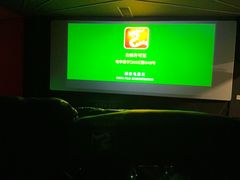 -皇城恒隆广场