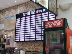 -禾师兄·布拉肠(一德路店)