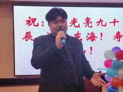 -农香居粗菜馆(大明路店)