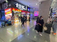 -沈阳站