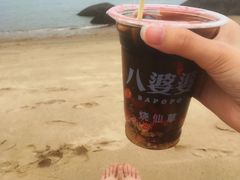 -八婆婆烧仙草(中山路店)