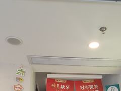 -维乐口腔医院(星海湾分院)