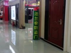 -万隆大胡同商业中心