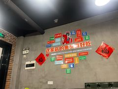 -丰乐餐厅·始于1999·本地老字号