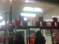 -小宝栗子(嘉华国际商业中心店)