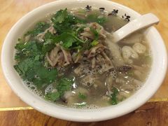 -老三羊汤【北兴隆街店】