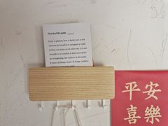 -皮市街