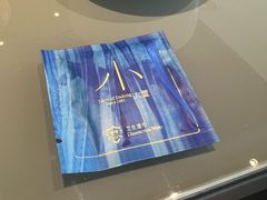 -小大董·烤鸭(观景餐厅·南京西路店)