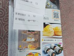-淇乐多品味馆(江南大道店)