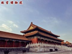 -故宫博物院(故宫)