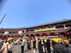 -天津华夏鞋文化博物馆