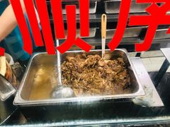 -樊记腊汁肉(竹笆市总店)