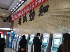 -首都医科大学附属北京同仁医院(西区)