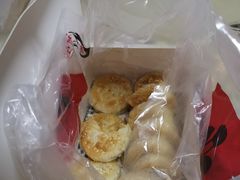 -糕材生•糕点•生日蛋糕(兴华街店)