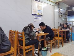 -十八梯眼镜面(五红路店)