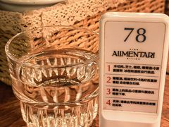 -Alimentari Grande(东湖路店)