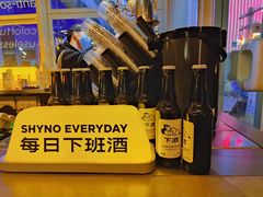 -下酒(华熙店)