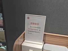 -永辉超市(郫都区爱琴海店)