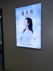 点击看大图 -长沙雅美医疗美容医院