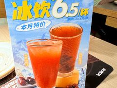 -大师兄·西北小馆(南沙万达广场店)
