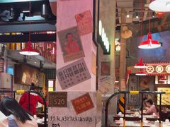 -江北北火锅馆·公路夜市(魏公村店)