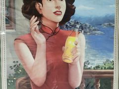 -越洋肖氏老米线(杨家坪店)