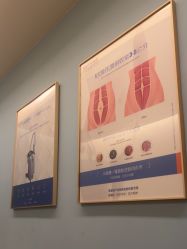 -普睿媞产后直营连锁(天鹅湖万达店)