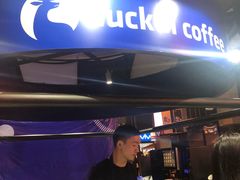 -瑞幸咖啡(解放碑英利大融城店)