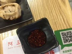 -阿三生煎(上悦城店)