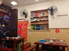 -胖娃古镇鸡杂(磁器口总店)