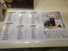菜单-KUNCHA鲲茶·江西制茶(铜锣湾店)