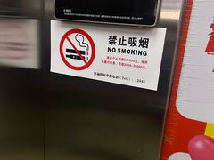 -水悦汇