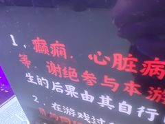 -关你鬼室大型密室逃脱(佛山创意园店)