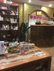 点击看大图 -审美HAIR SALON