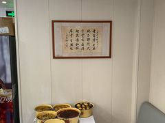 -老地方面馆(思南路店)